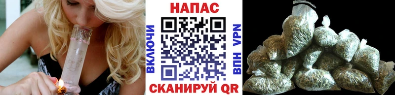 Где купить наркотики Видное Альфа ПВП  Бошки Шишки  Cocaine  АМФ  Гашиш  Меф 