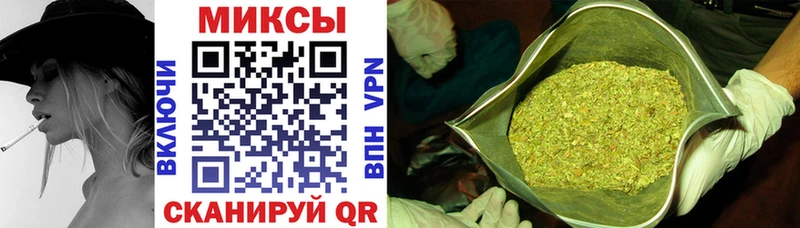 Бутират жидкий экстази  сколько стоит  Видное 
