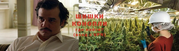 бошки Баксан