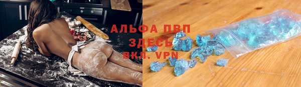 бошки Баксан