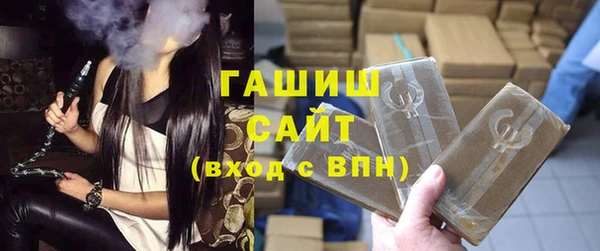 шишки Балахна