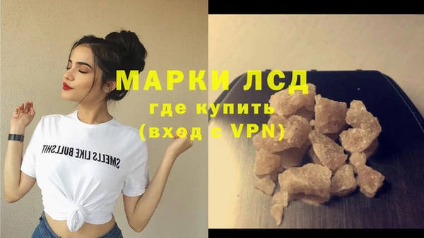 бошки Баксан