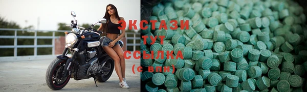 бошки Баксан