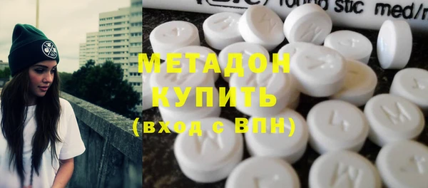 герыч Балабаново