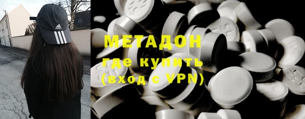 герыч Балабаново