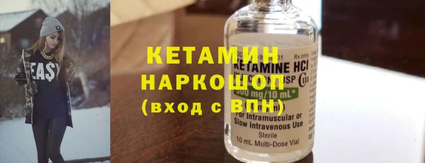 бошки Баксан