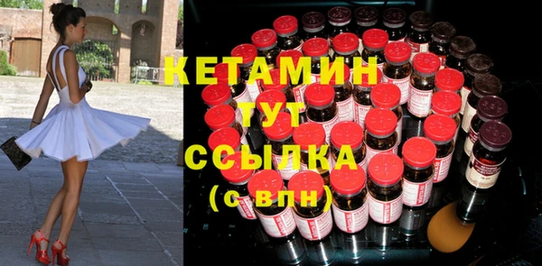 бошки Баксан