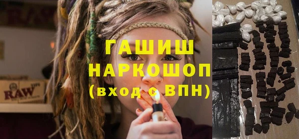 бошки Баксан