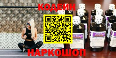 прущие грибы Апрелевка