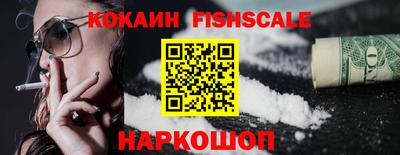 мефедрон мука Аргун