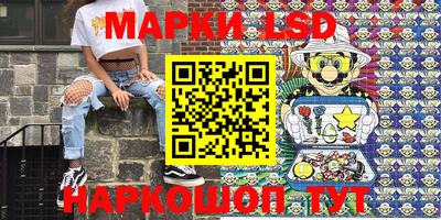 мефедрон мука Аргун