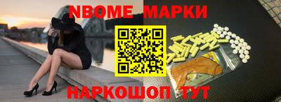 мефедрон мука Аргун