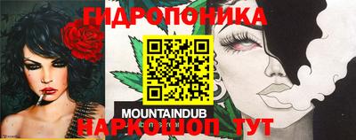 мефедрон мука Аргун