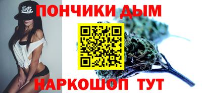 jwh Апшеронск