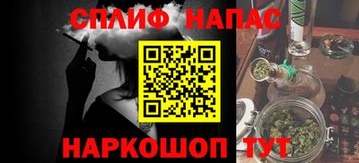 прущие грибы Апрелевка