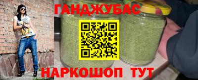 прущие грибы Апрелевка