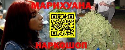 прущие грибы Апрелевка