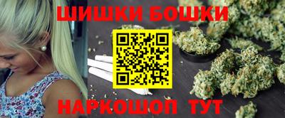 мефедрон мука Аргун