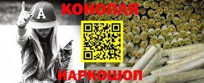 мефедрон мука Аргун