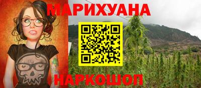 jwh Апшеронск