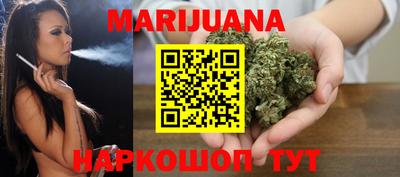jwh Апшеронск