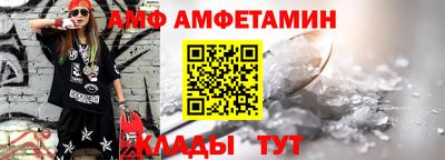 прущие грибы Апрелевка
