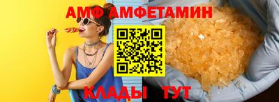 прущие грибы Апрелевка