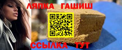 мефедрон мука Аргун