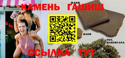 jwh Апшеронск