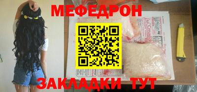 jwh Апшеронск