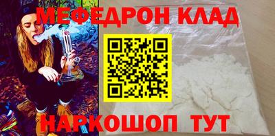 прущие грибы Апрелевка