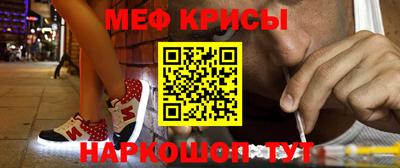прущие грибы Апрелевка