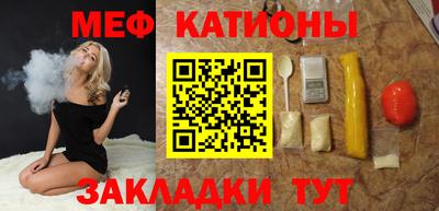 прущие грибы Апрелевка