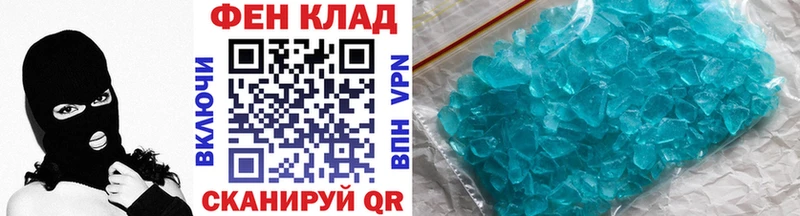 наркотики  Видное  Первитин винт 