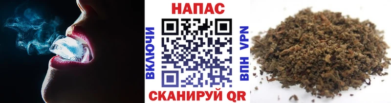 МАРИХУАНА сатива  hydra   сайты даркнета состав  Видное 